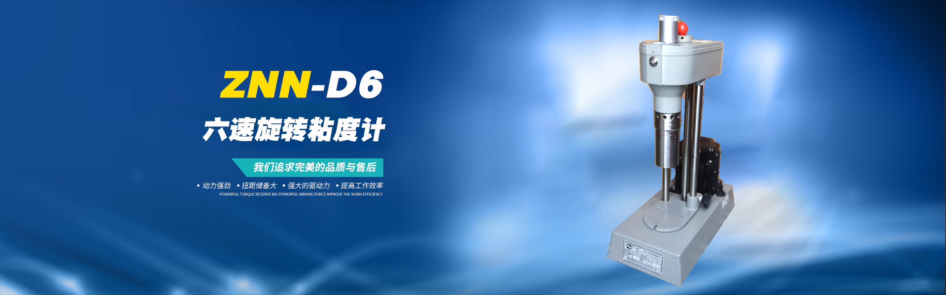 米兰体育APP下载